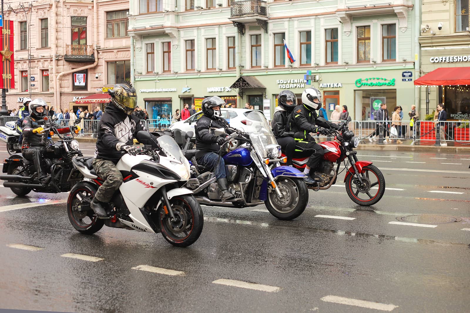 Motorcycle Insurance Policy